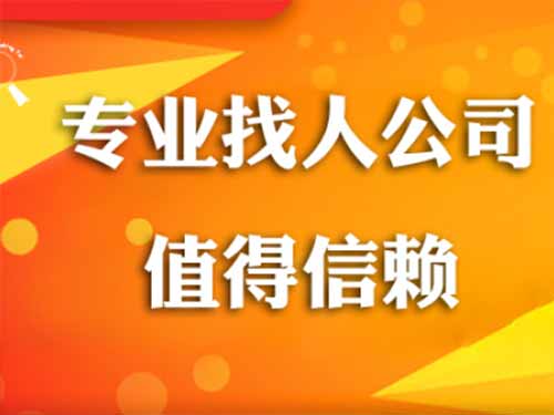 城区侦探需要多少时间来解决一起离婚调查